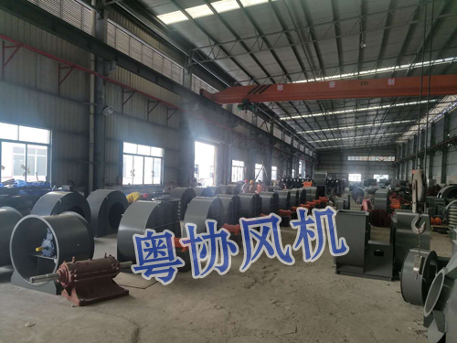 工業(yè)離心通風機