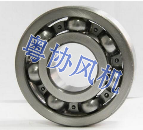 離心風(fēng)機(jī)軸承