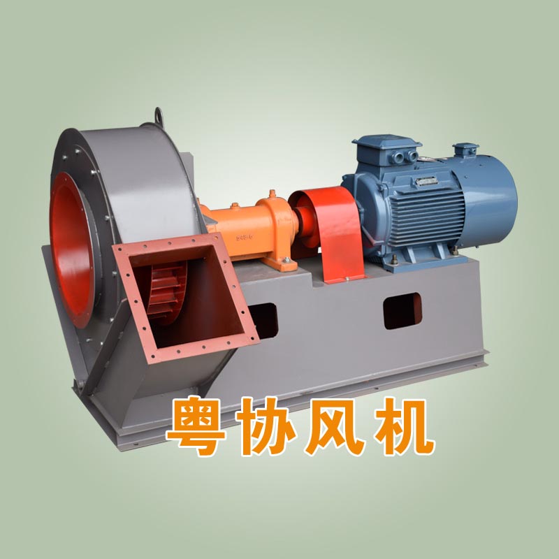 工業(yè)鍋爐離心通風(fēng)機(jī)