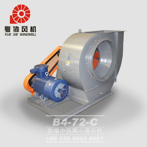 防爆離心風(fēng)機
