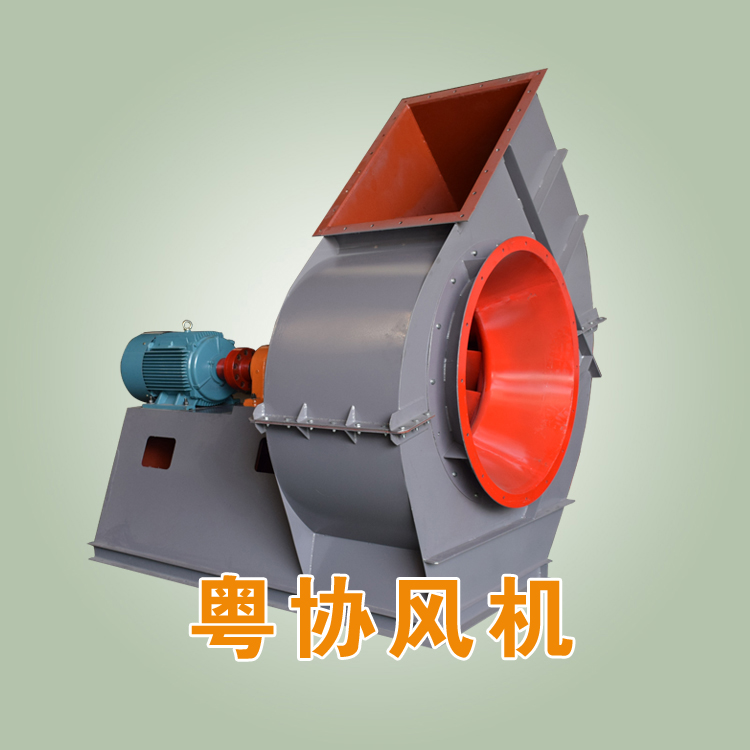 離心式通風(fēng)機