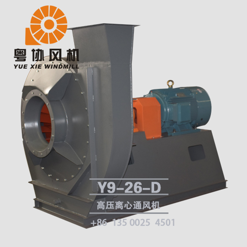 熔噴布高壓離心風(fēng)機(jī)價錢