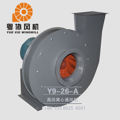 清遠(yuǎn)高壓風(fēng)機(jī)廠(chǎng)家