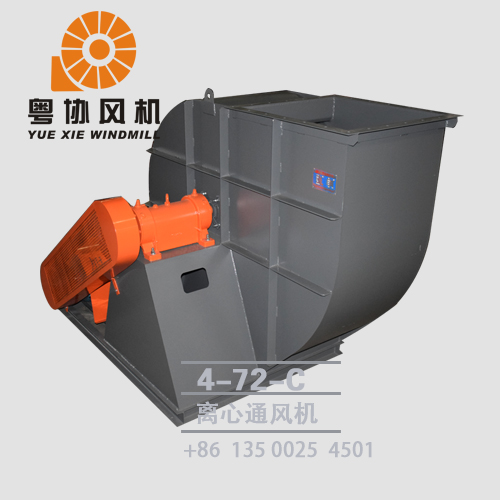 肇慶中低壓離心風(fēng)機