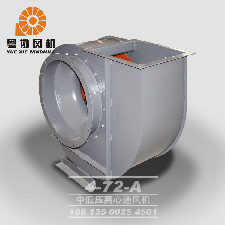 廣東離心鼓風(fēng)機價格