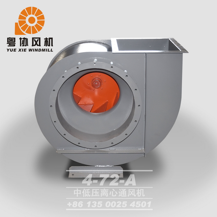 廣州離心鼓風(fēng)機廠家