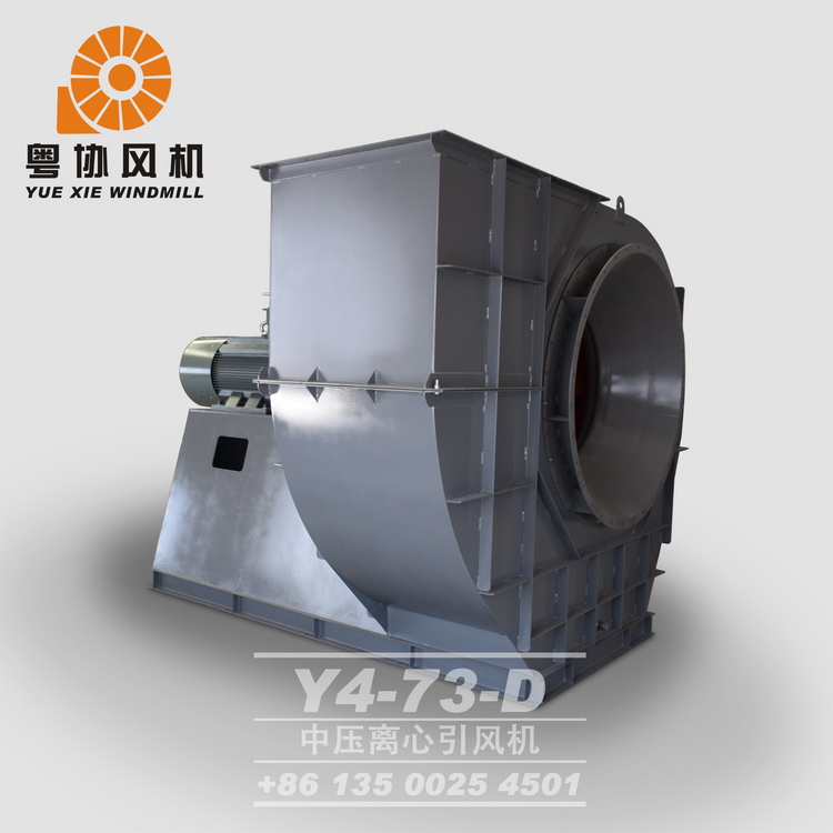江門鍋爐風(fēng)機廠家