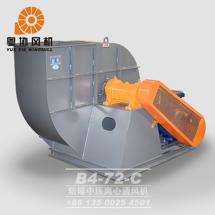 中山高壓防爆風(fēng)機價格