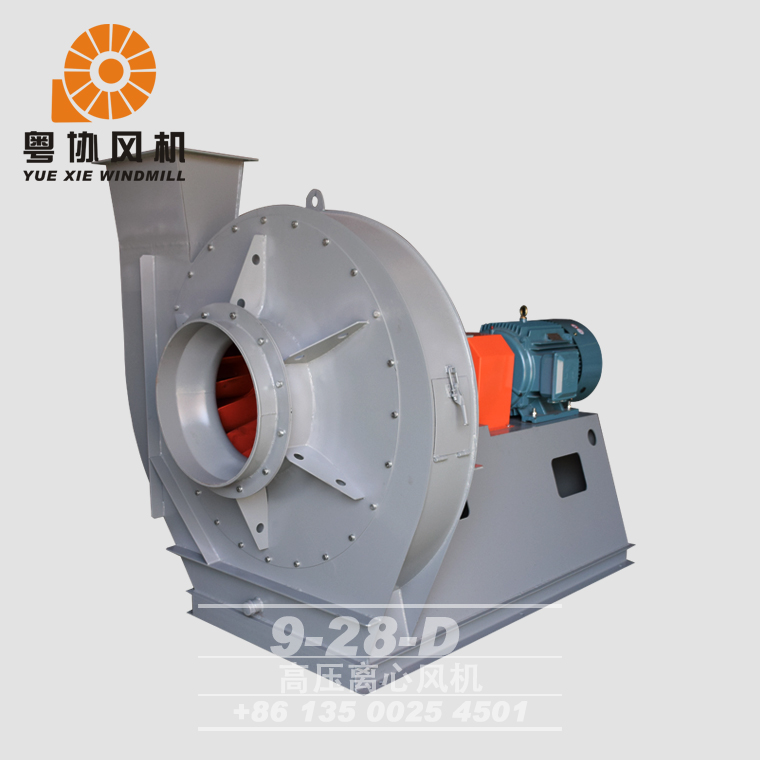 高壓離心風(fēng)機(jī)