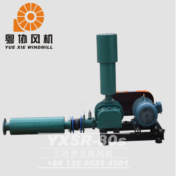 肇慶三葉式羅茨風機