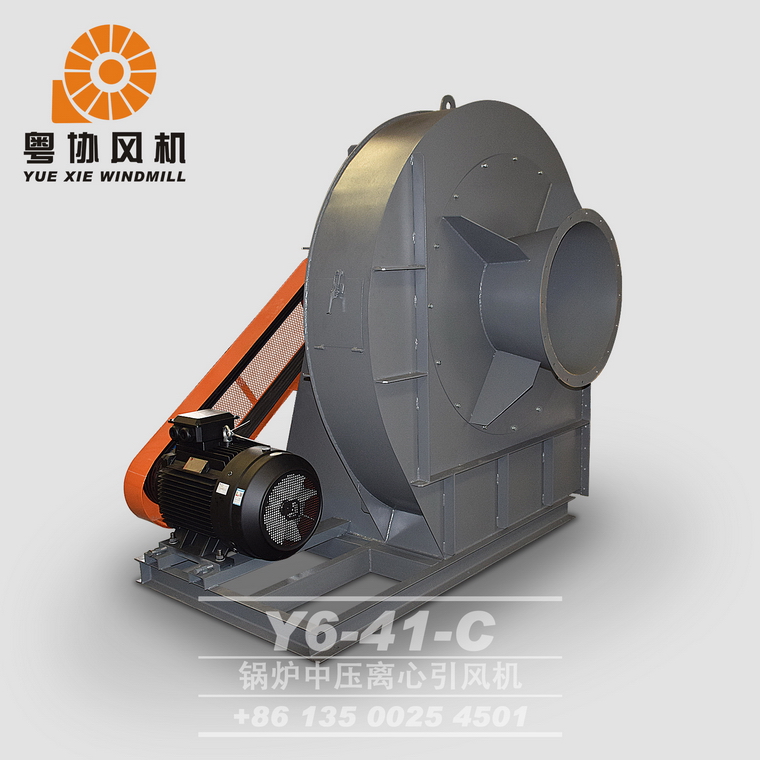 鍋爐引風(fēng)機(jī)