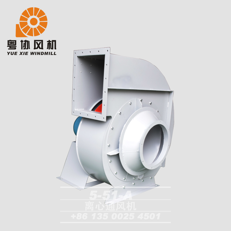 5-51離心風(fēng)機(jī)