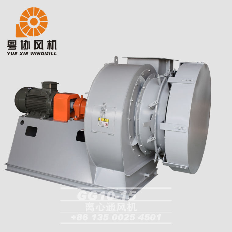 離心通風(fēng)機(jī)