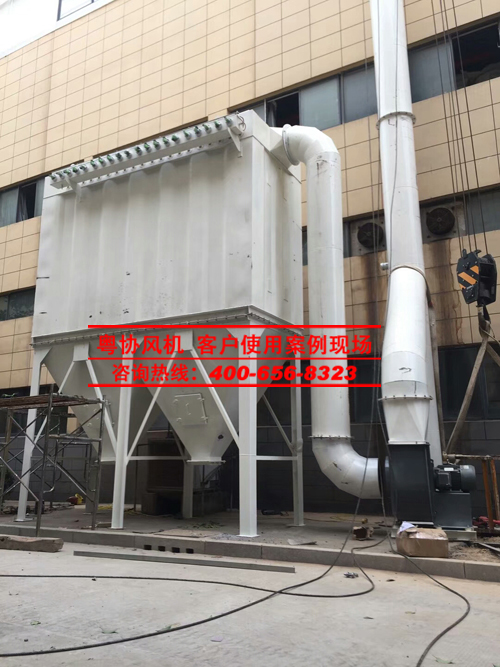 德協(xié)風機—客戶使用環(huán)保離心風機案例現(xiàn)場
