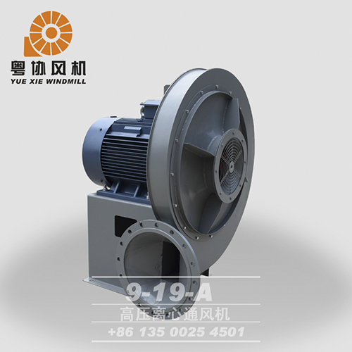 東莞高壓離心通風(fēng)機