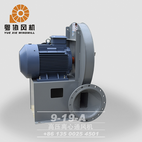 9-19A耐高溫高壓風(fēng)機(jī)價(jià)格