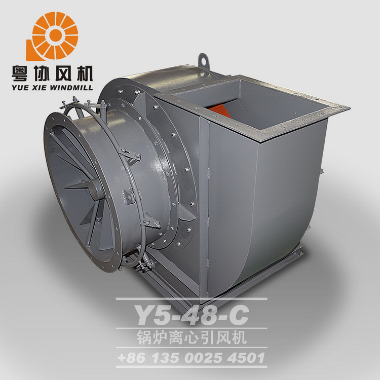 離心鍋爐風(fēng)機(jī)價錢