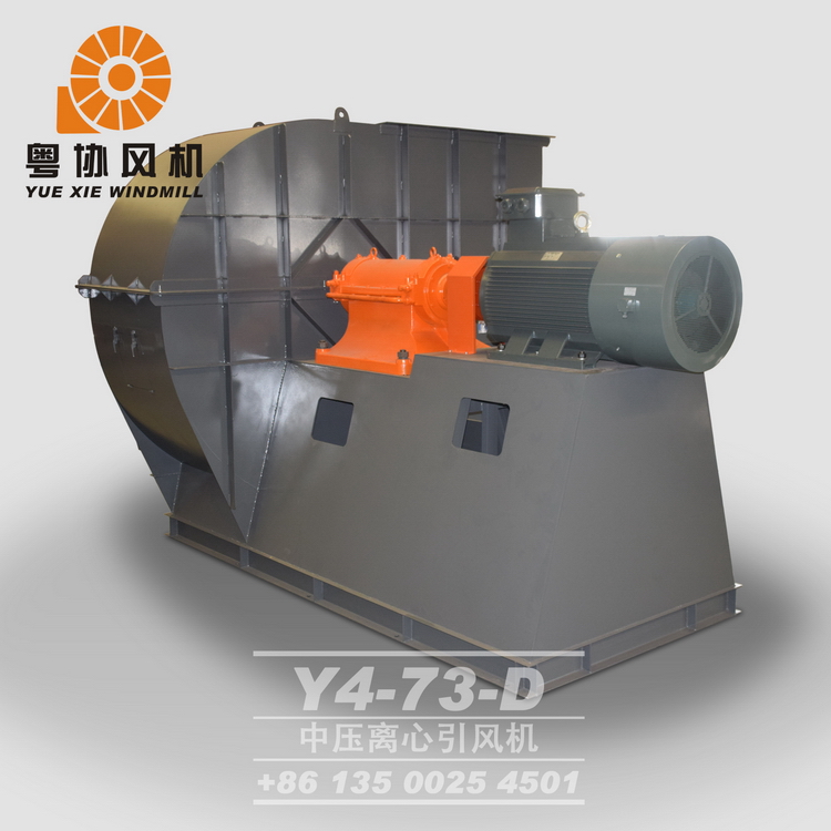 Y4-7鍋爐離心通風機
