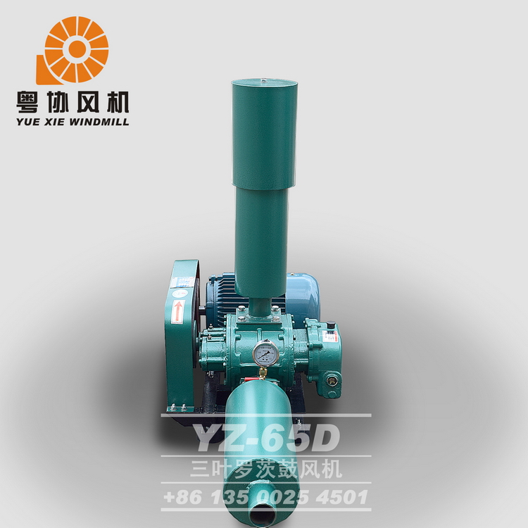 韶關(guān)魚塘增氧茨風(fēng)機(jī)價錢