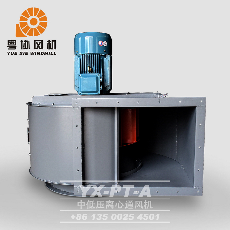 水泥廠離心排塵風(fēng)機(jī)