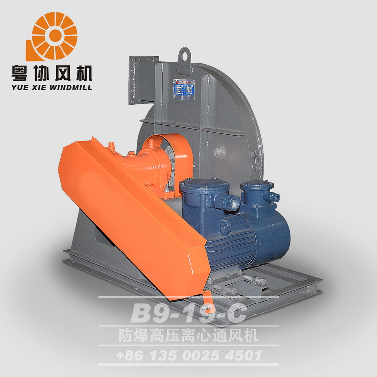 實(shí)驗(yàn)室用防爆風(fēng)機(jī)