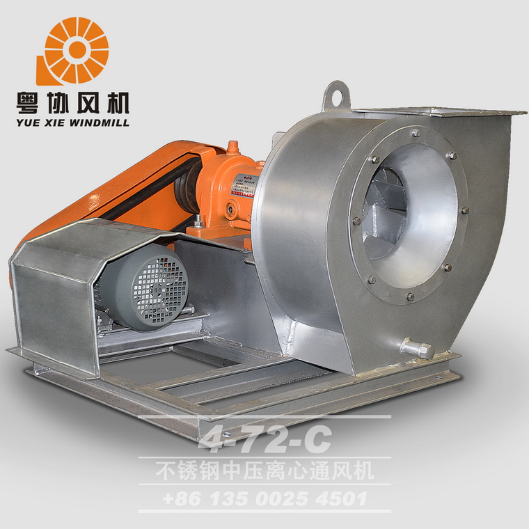 江西不銹鋼鼓風(fēng)機(jī)廠家