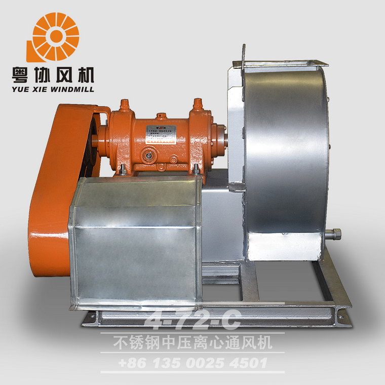 江蘇不銹鋼鼓風(fēng)機(jī)價(jià)錢