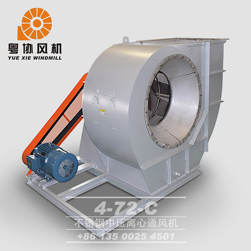 清遠(yuǎn)不銹鋼風(fēng)機(jī)