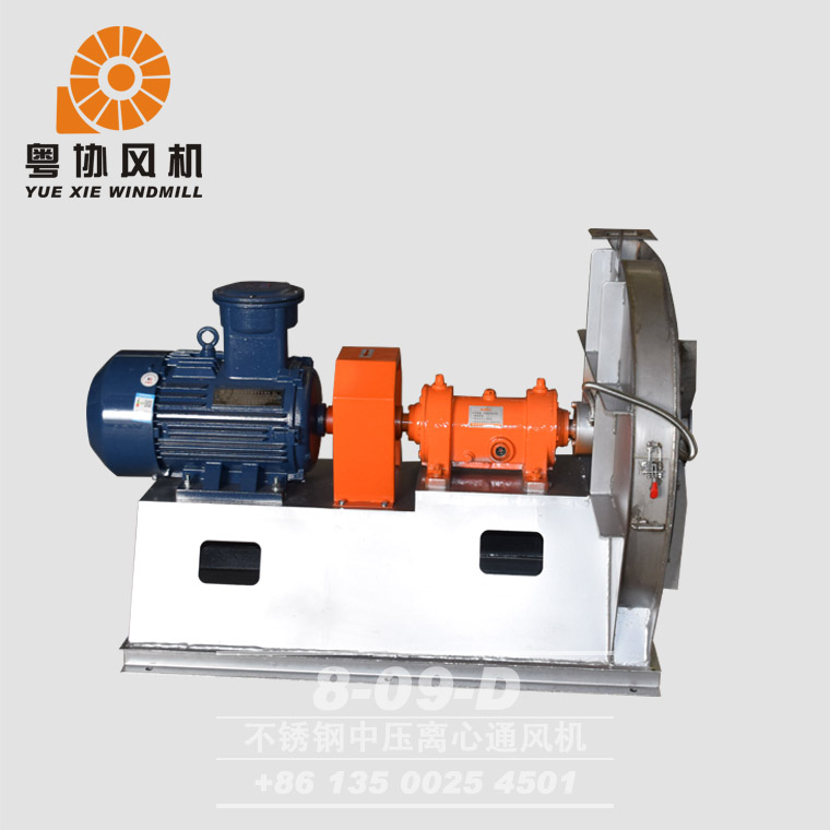 廣州不銹鋼離心通風(fēng)機廠家