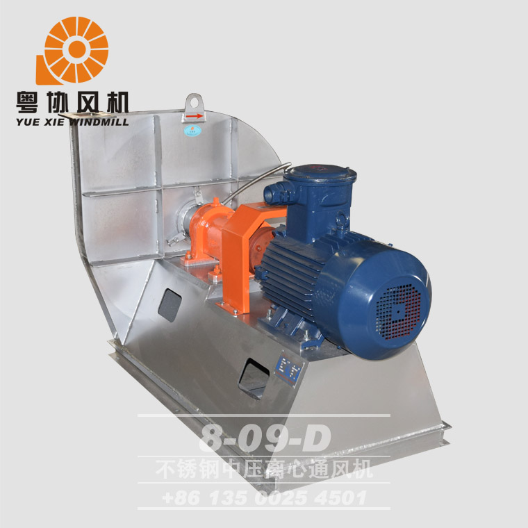 304不銹鋼離心通風(fēng)機(jī)價(jià)格