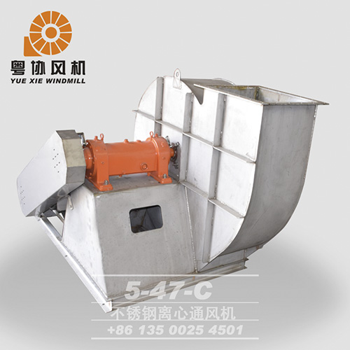 廣東不銹鋼高溫風(fēng)機批發(fā)商
