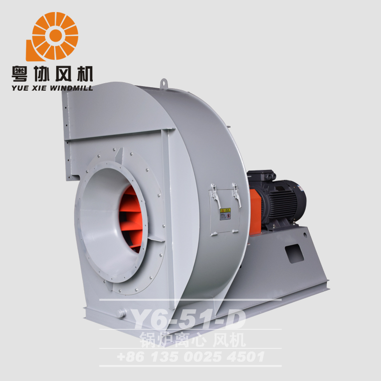 Y6-51D鍋爐引風(fēng)機(jī)