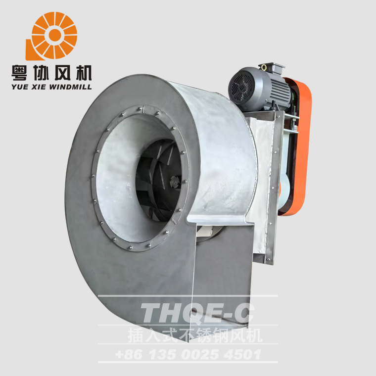 THQE-630C插入式不銹鋼風(fēng)機(jī)