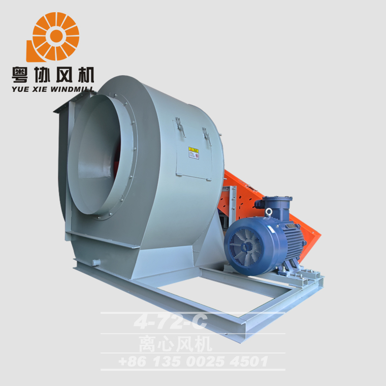 4-72C離心風(fēng)機(jī)